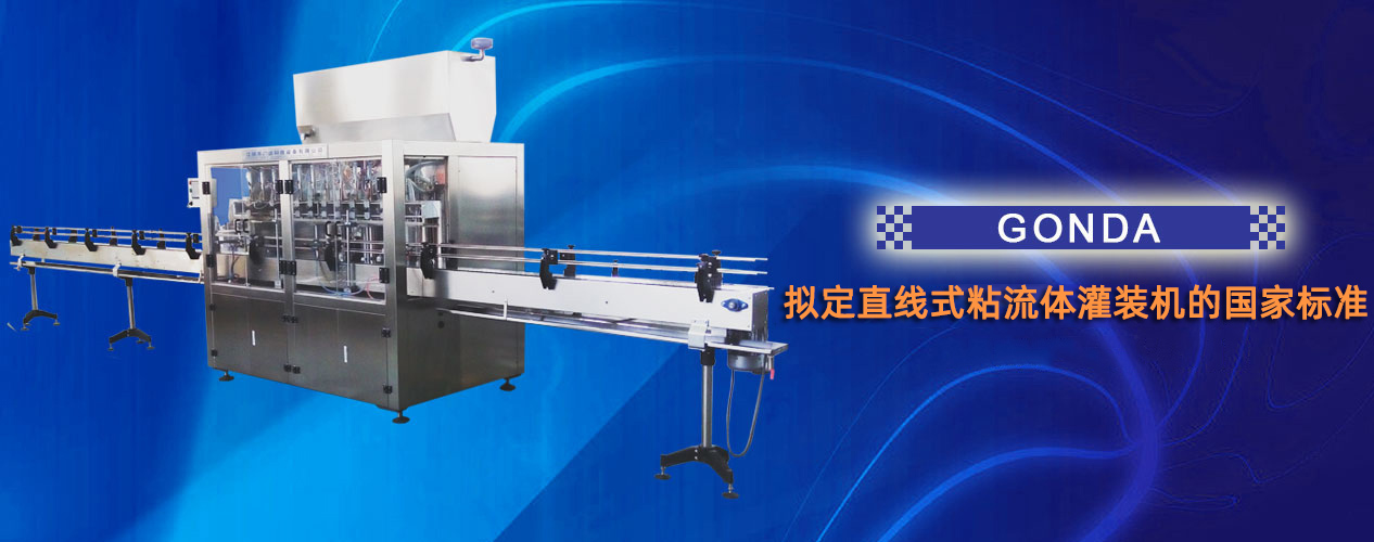 生產(chǎn)管理系統(tǒng)軟件