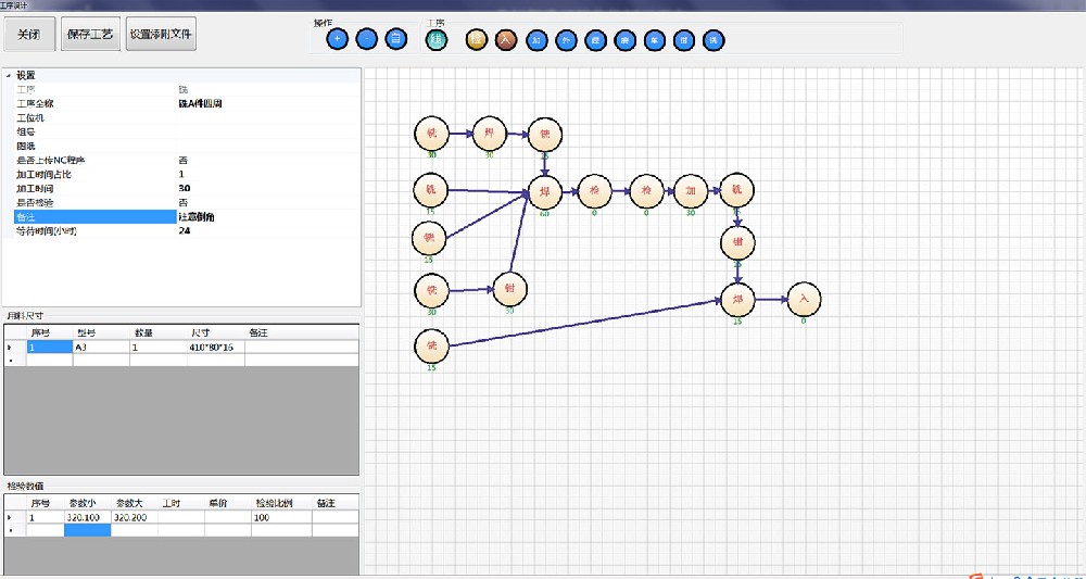 1689831111309140.jpg rt.jpg