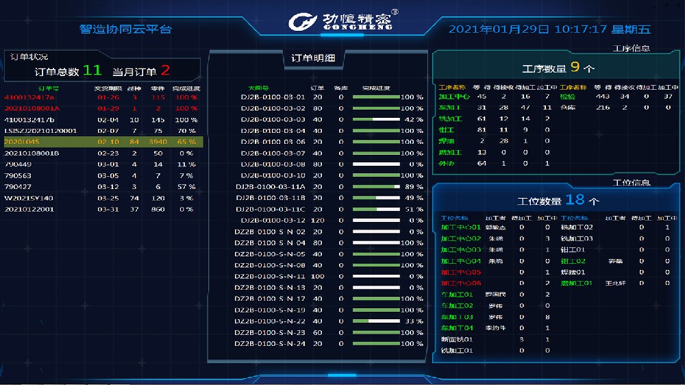 1699685785101425.jpg 54.jpg